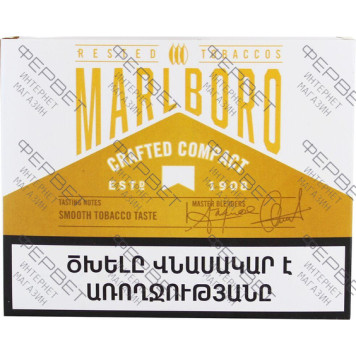 Сигареты Marlboro Crafted Compact White