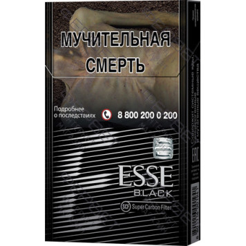 Сигареты Esse Black