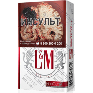 Сигареты LM Red Label
